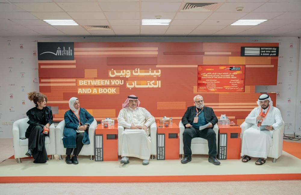 كتاب وإعلاميون يحذرون من انزلاق الثقافة إلى هامش الترفيه