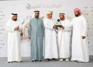 مشاركة واسعة في أشواط سن المفاريد بمزاينة رزين.. وتتويج الفائزين