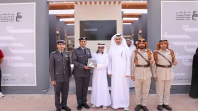 وفد من شرطة أبوظبي يزور مهرجان العين للكتاب 2025
