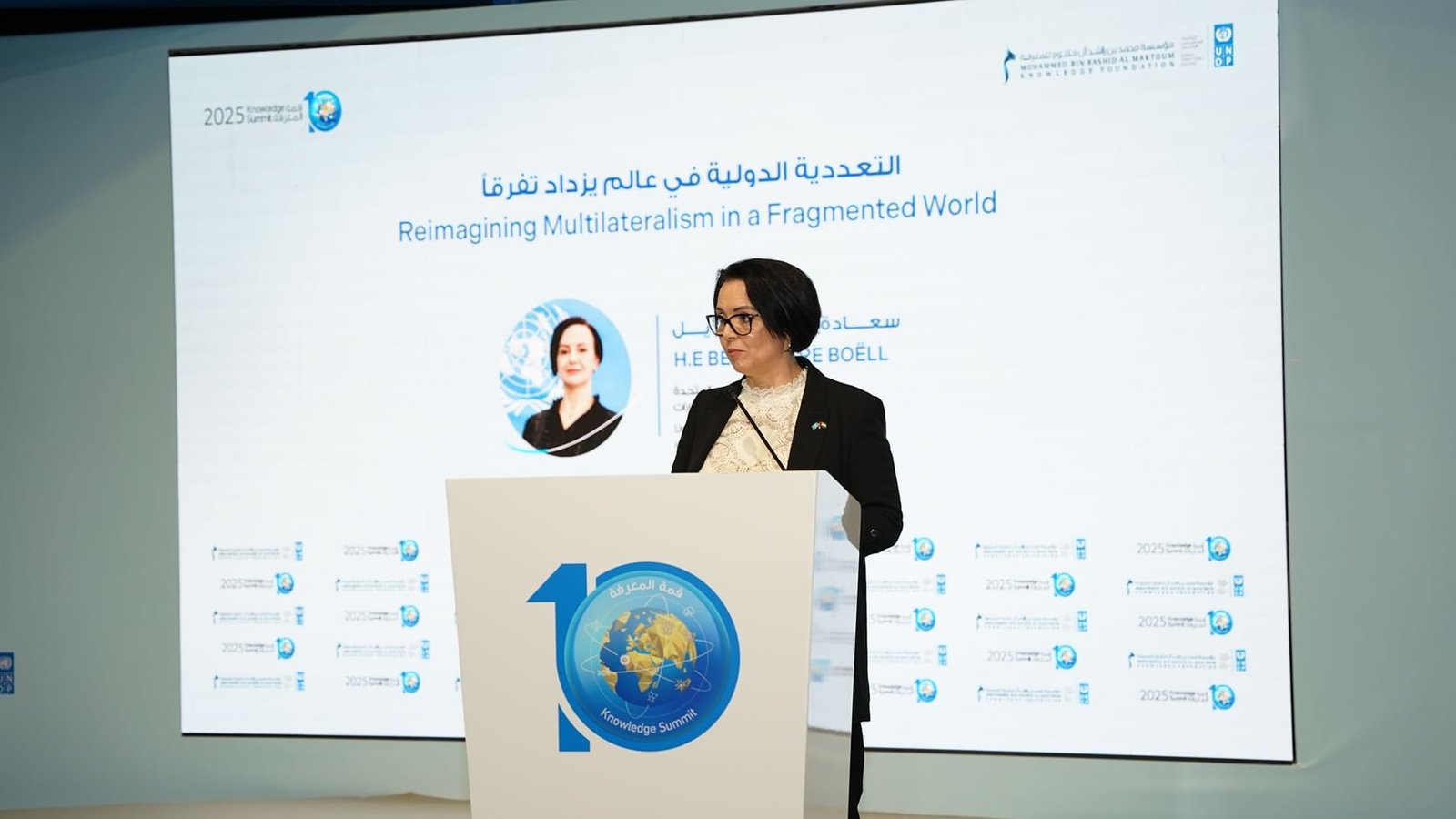 المنسقة المقيمة للأمم المتحدة: الإمارات تلعب دورا رئيسيا في تعزيز الشراكات الدولية ودمج الابتكار الرقمي والمالي كأساس للنمو المستدام 1 المنسقة المقيمة للأمم المتحدة: الإمارات تلعب دورا رئيسيا في تعزيز الشراكات الدولية ودمج الابتكار الرقمي والمالي كأساس للنمو المستدام