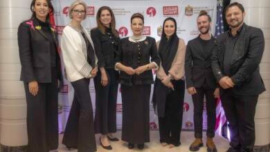 مهرجان أبوظبي