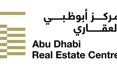 مركز أبوظبي العقاري
