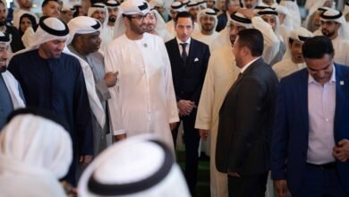 أدنوك للتوزيع