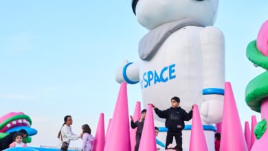 أم الإمارات