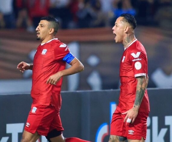 رديف العين يخسر في دوري أبطال الخليج للأندية
