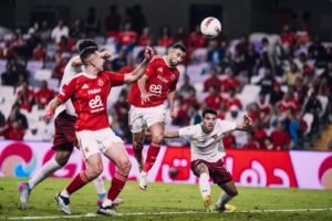 الأهلي يتفادى مفاجآت سيراميكا.. ويبلغ نهائي السوبر المصري بالإمارات