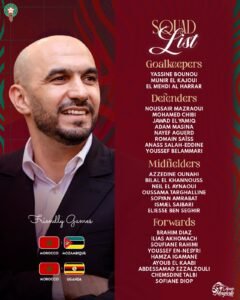 رحيمي يزين قائمة المغرب لوديتي موزمبيق وأوغندا