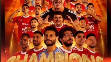 للمرة 16.. الأهلي بطلًا للسوبر المصري