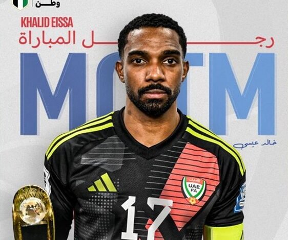 خالد عيسى الأفضل في لقاء العراق