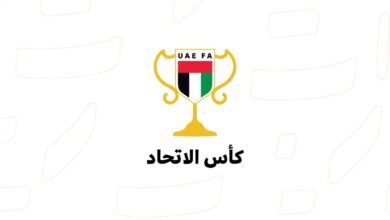 تأهل أندية فالكون والاتحاد والصقور العربية إلى دور 32 بكأس الاتحاد