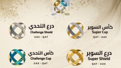 الإعلان عن تفاصيل النسخة الثالثة من السوبر الإماراتي القطري