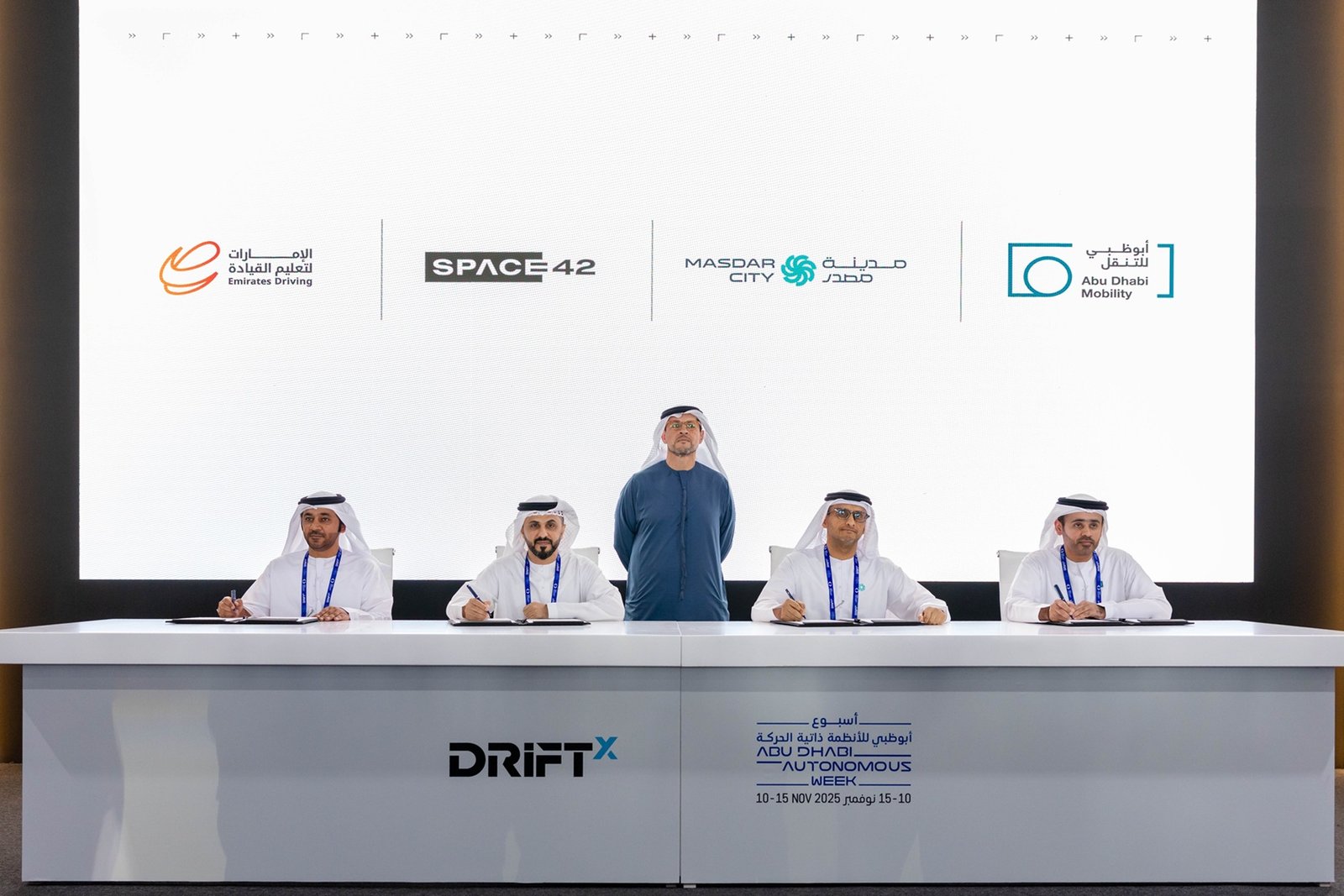 مركز النقل المتكامل يعلن عن تطوير أول مركز في المنطقة لاختبار أنظمة التنقل الذكي وذاتية الحركة بالتعاون مع شركائه الاستراتيجيين 1 مركز النقل المتكامل يعلن عن تطوير أول مركز في المنطقة لاختبار أنظمة التنقل الذكي وذاتية الحركة بالتعاون مع شركائه الاستراتيجيين