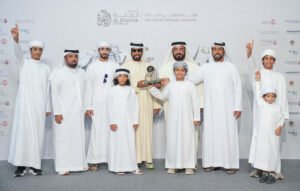 مهرجان الظفرة