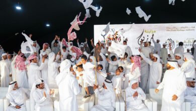 مهرجان الظفرة