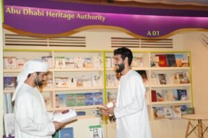 مشاركة مميزة لهيئة أبوظبي للتراث في مهرجان العين للكتاب 2025