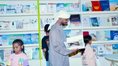 معرض العين للصيد والفروسية