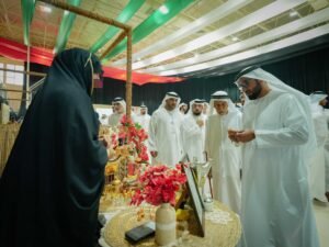 عيد الاتحاد الـ 54 