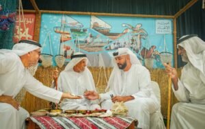 عيد الاتحاد الـ 54 