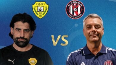 الجزيرة أمام الوصل