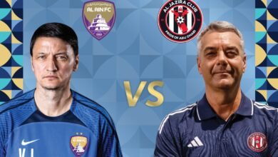 العين والجزيرة