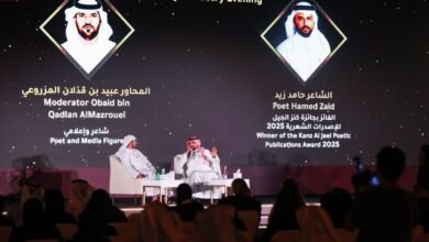 الشاعر الكويتي حامد زيد يفتتح "ليالي الشعر" بأمسية ضمن مهرجان العين للكتاب 2025