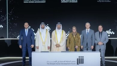 سلطان بن أحمد القاسمي وجواهر القاسمي يشهدان انطلاق أعمال الدورة الأولى من منتدى الشارقة للاستثمار في الإنسان