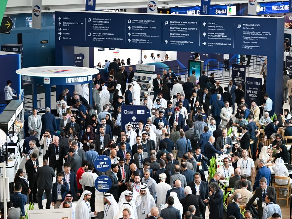 "أديبك 2025" يسجل رقما قياسيا بتجاوز 70 ألف زائر في يوم واحد 1 "أديبك 2025" يسجل رقما قياسيا بتجاوز 70 ألف زائر في يوم واحد