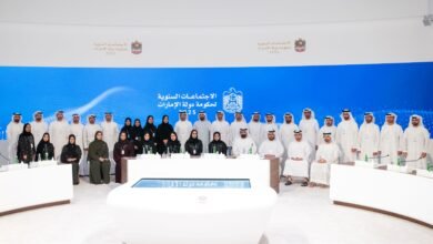 حوارات إستراتيجية في الاجتماعات السنوية تناقش المنظومات والسياسات الداعمة للأسرة الإماراتية