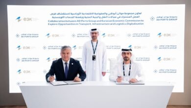 "موانئ أبوظبي" و"المفوضية الاقتصادية الأوراسية" توقعان اتفاقية تعاون