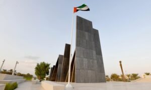 «يوم الشهيد»