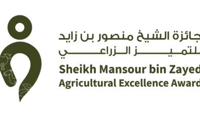 انطلاق المهرجانات والمسابقات المصاحبة لجائزة الشيخ منصور بن زايد للتميز الزراعي بدورتها الـ4