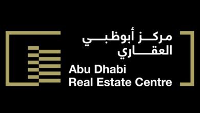 94 مليار درهم التصرفات العقارية لأبوظبي خلال 9 أشهر