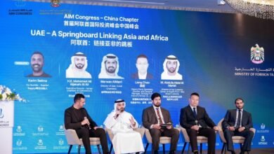 غرفة عجمان تشارك في "قمة AIM للاستثمار ـ الصين" في شنغهاي