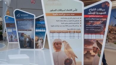 منصة تفاعلية لاتحاد الإمارات للصقور في "معرض العين للصيد"