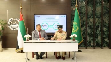 شرطة دبي توقّع مذكرة تفاهم مع معهد إدارة المشاريع