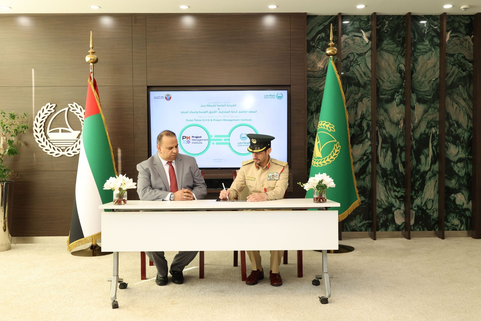 شرطة دبي توقّع مذكرة تفاهم مع معهد إدارة المشاريع 1 شرطة دبي توقّع مذكرة تفاهم مع معهد إدارة المشاريع