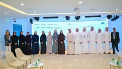 "تريندز" ينظم حواره السنوي الثاني حول الذكاء الاصطناعي بعنوان "الدبلوماسية التكنولوجية"