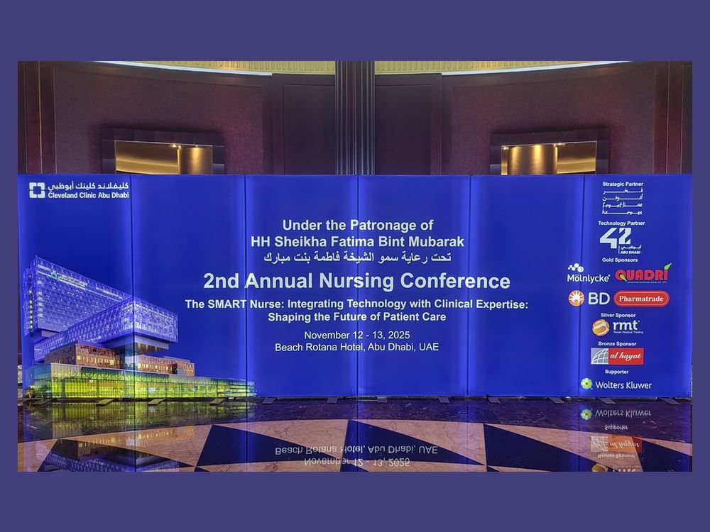 "المؤتمر السنوي للتمريض" يناقش توظيف التكنولوجيا في العمل التمريضي 1 "المؤتمر السنوي للتمريض" يناقش توظيف التكنولوجيا في العمل التمريضي