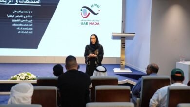 "البرنامج التوعوي لمكافحة المنشطات" يواصل أنشطته لرفع الوعي لدى الرياضيين والمسؤولين