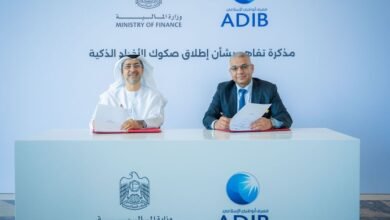 وزارة المالية توقع أول اتفاقية ضمن مبادرة "صكوك الأفراد" مع مصرف أبوظبي الإسلامي
