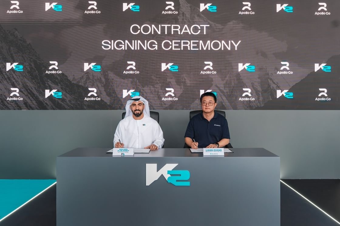 "كي 2 - K2" تستهدف بناء أكبر أسطول مركبات ذاتية القيادة بالكامل في أبوظبي 1 "كي 2 - K2" تستهدف بناء أكبر أسطول مركبات ذاتية القيادة بالكامل في أبوظبي