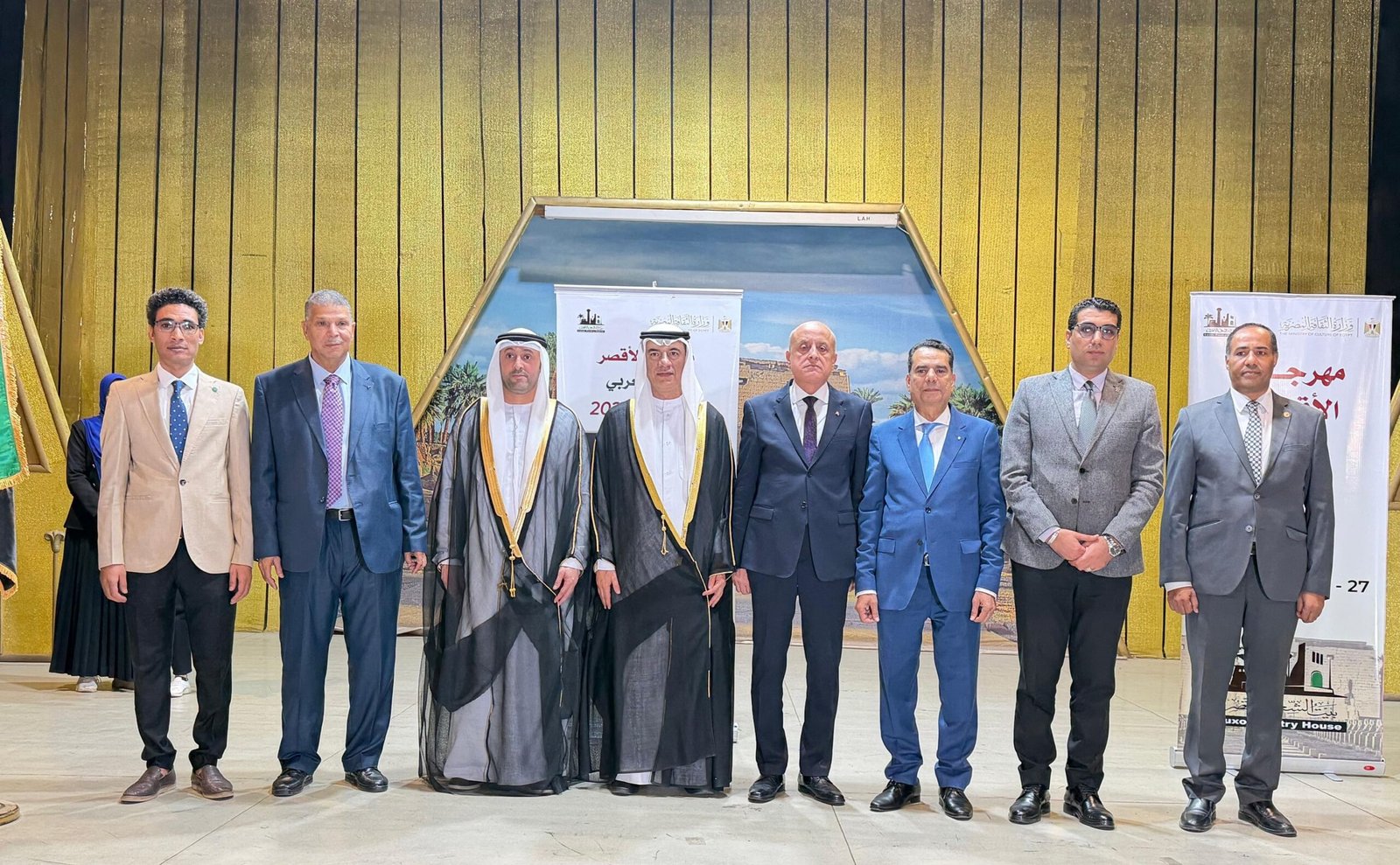 "ثقافة الشارقة" تطلق النسخة الـ 10 من مهرجان الأقصر للشعر العربي 1 "ثقافة الشارقة" تطلق النسخة الـ 10 من مهرجان الأقصر للشعر العربي