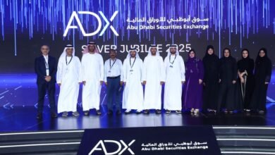 "أبوظبي للأوراق المالية".. بوابة عالمية لرأس المال ومنصة موثوقة تعكس تنوع وطموح الإمارات