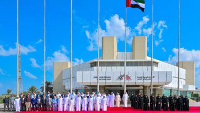 المجلس الوطني الاتحادي يحتفل بـ"يوم العلم"