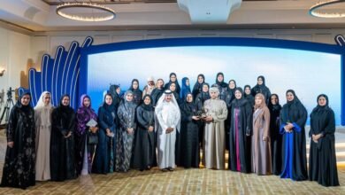 مجلس سيدات أعمال الإمارات يشارك بمنتدى صاحبات الأعمال الخليجيات الـ7 في الدوحة
