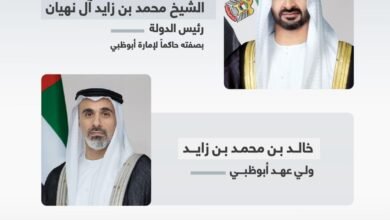 بتوجيهات رئيس الدولة/خالد بن محمد بن زايد يعتمد صرف حزمة المنافع السكنية الثالثة لعام 2025 للمواطنين في أبوظبي بقيمة 4 مليارات درهم