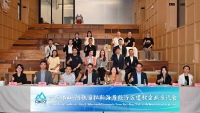 "راكز" تختتم جولتها الترويجية في الصين