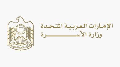 سناء سهيل: تنمية الطفولة المبكرة استثمار مستدام في مستقبل الوطن