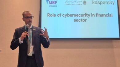 اتحاد المصارف: حماية البنية الرقمية للخدمات المالية مسؤولية مشتركة