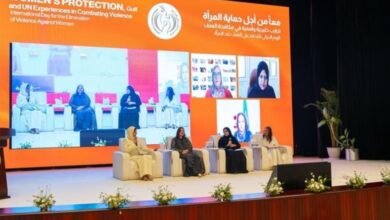 الاتحاد النسائي العام ينظم جلسة حوارية حول تجارب وطنية ودولية في مناهضة العنف ضد المرأة